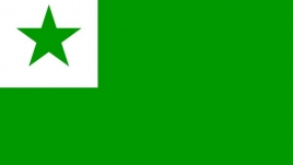 Bandeira oficial do Esperanto